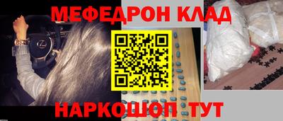 мдпв Донской
