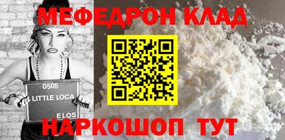 круглые Заводоуковск