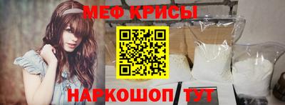 мдпв Донской