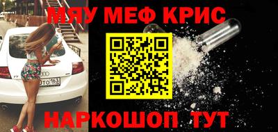 круглые Заводоуковск
