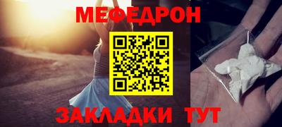 мдпв Донской