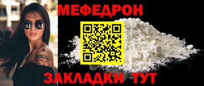 мдпв Донской