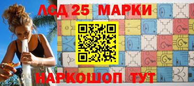 мдпв Донской