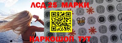альфа пвп Донецк