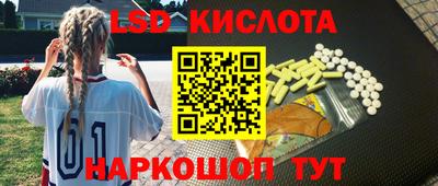 мяу мяу мука Заволжье