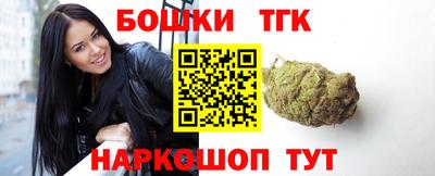 меф Дубна