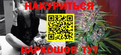 меф Дубна