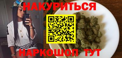 мяу мяу мука Заволжье