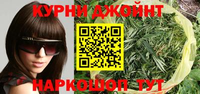альфа пвп Донецк