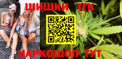 круглые Заводоуковск