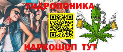 меф Дубна