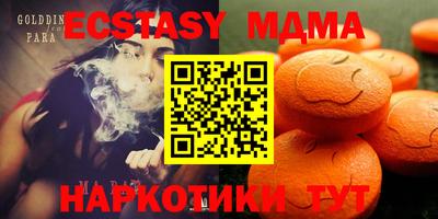 мдпв Донской