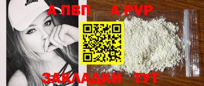 мдпв Донской