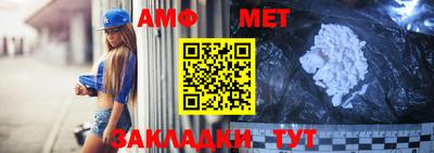 альфа пвп Донецк