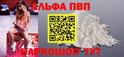 меф Дубна