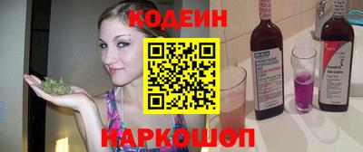 трава Жуковский