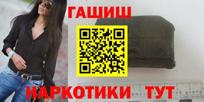 меф Дубна