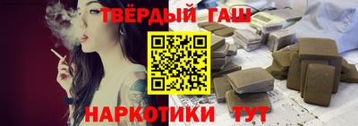 круглые Заводоуковск