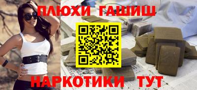 круглые Заводоуковск
