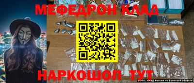 круглые Заводоуковск