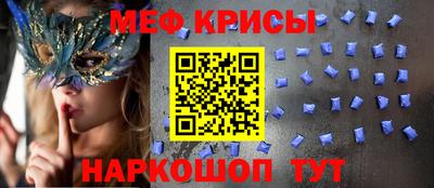 мдпв Донской