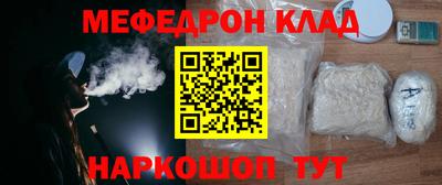 мдпв Донской